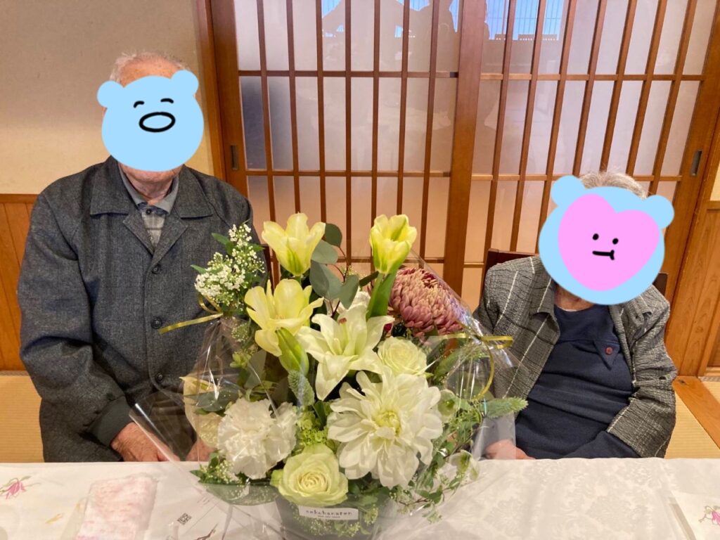 おじいちゃんの白寿祝い