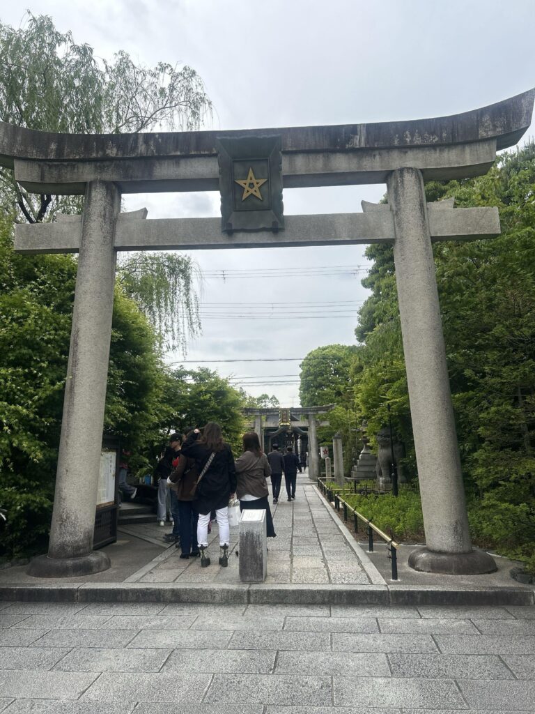 晴明神社と御朱印めぐり