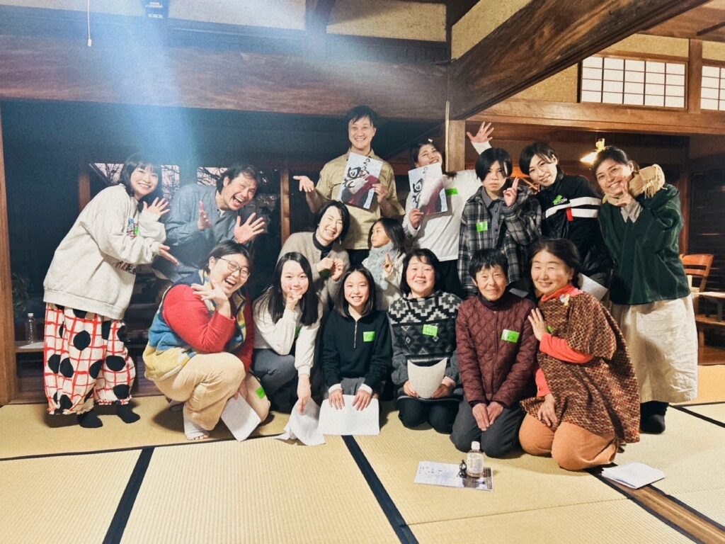 古民家で出会った、演劇とご縁