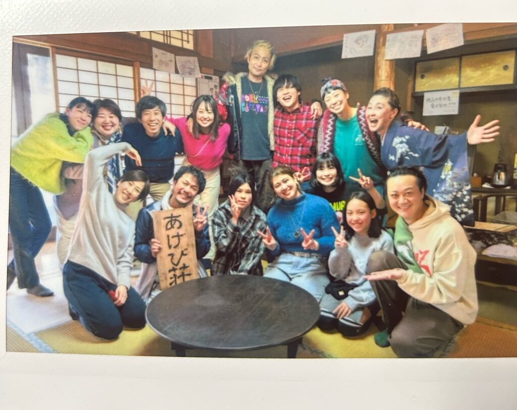 舞台がつないだご縁